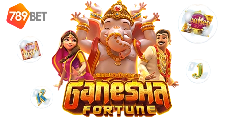 Ganesha Fortune