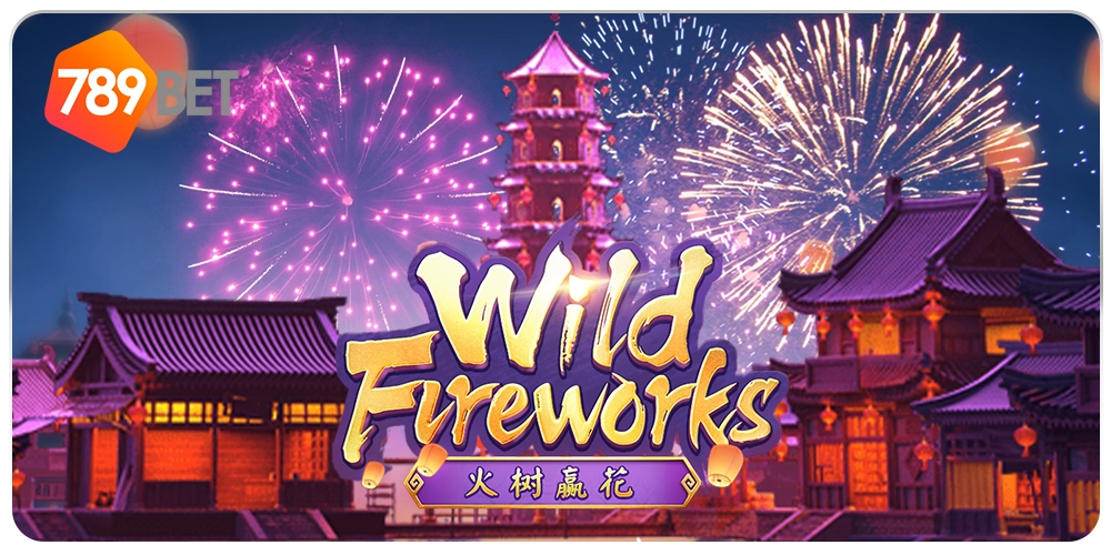 สล็อตWild Fireworks