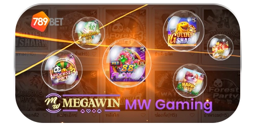 สล็อตค่ายMWGaming