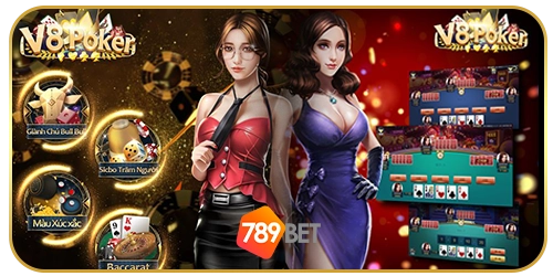 เกมไพ่ค่ายV8 Poker