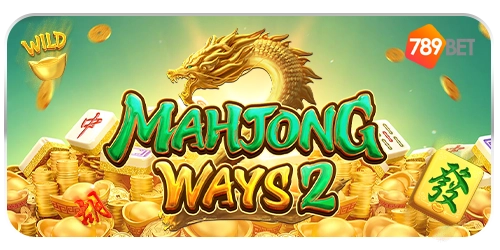 สล็อต MAHJONG ways2