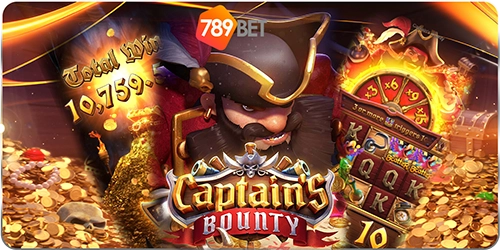 สล็อตCaptain's Bounty