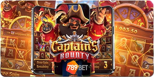 สล็อตCaptain's Bounty