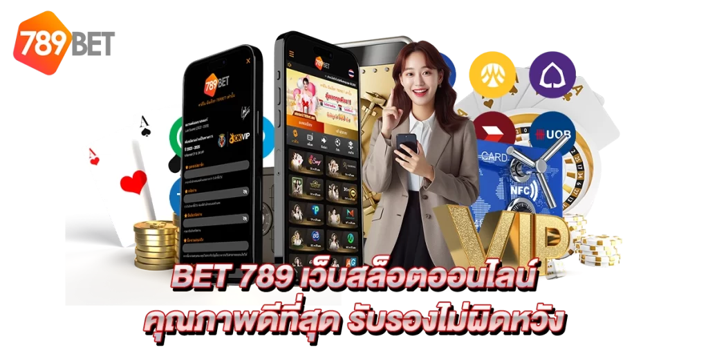 bet 789