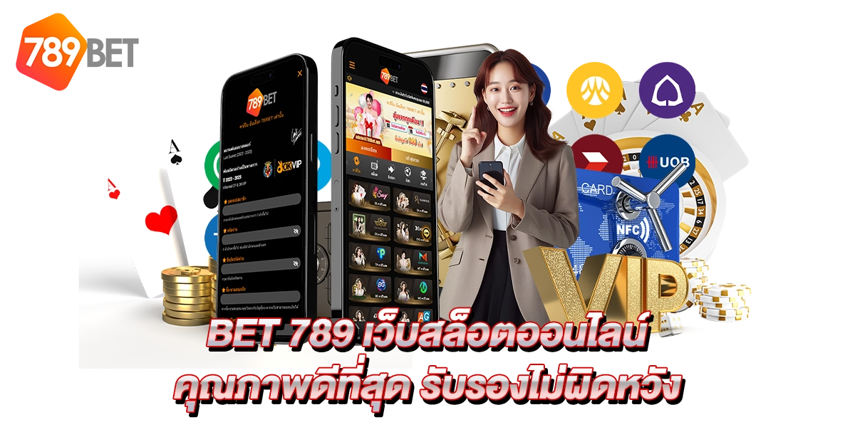 bet 789