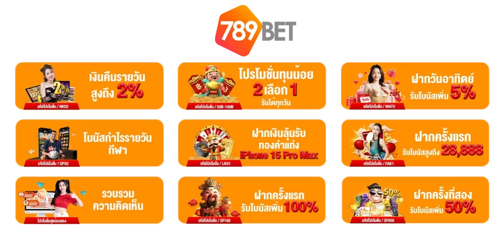 789BET app