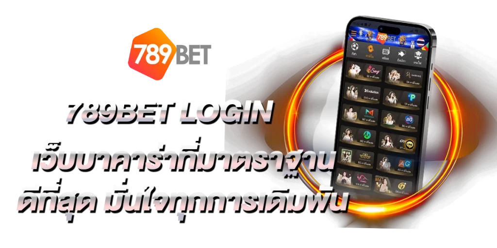 789BET login