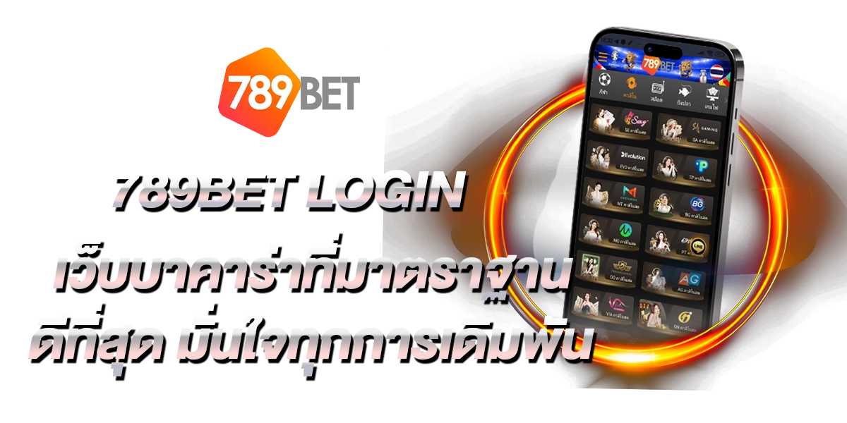 789BET login