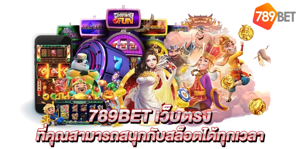 789bet logo