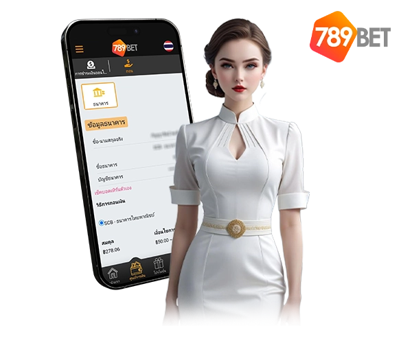 789bet เครดิต ฟรี 